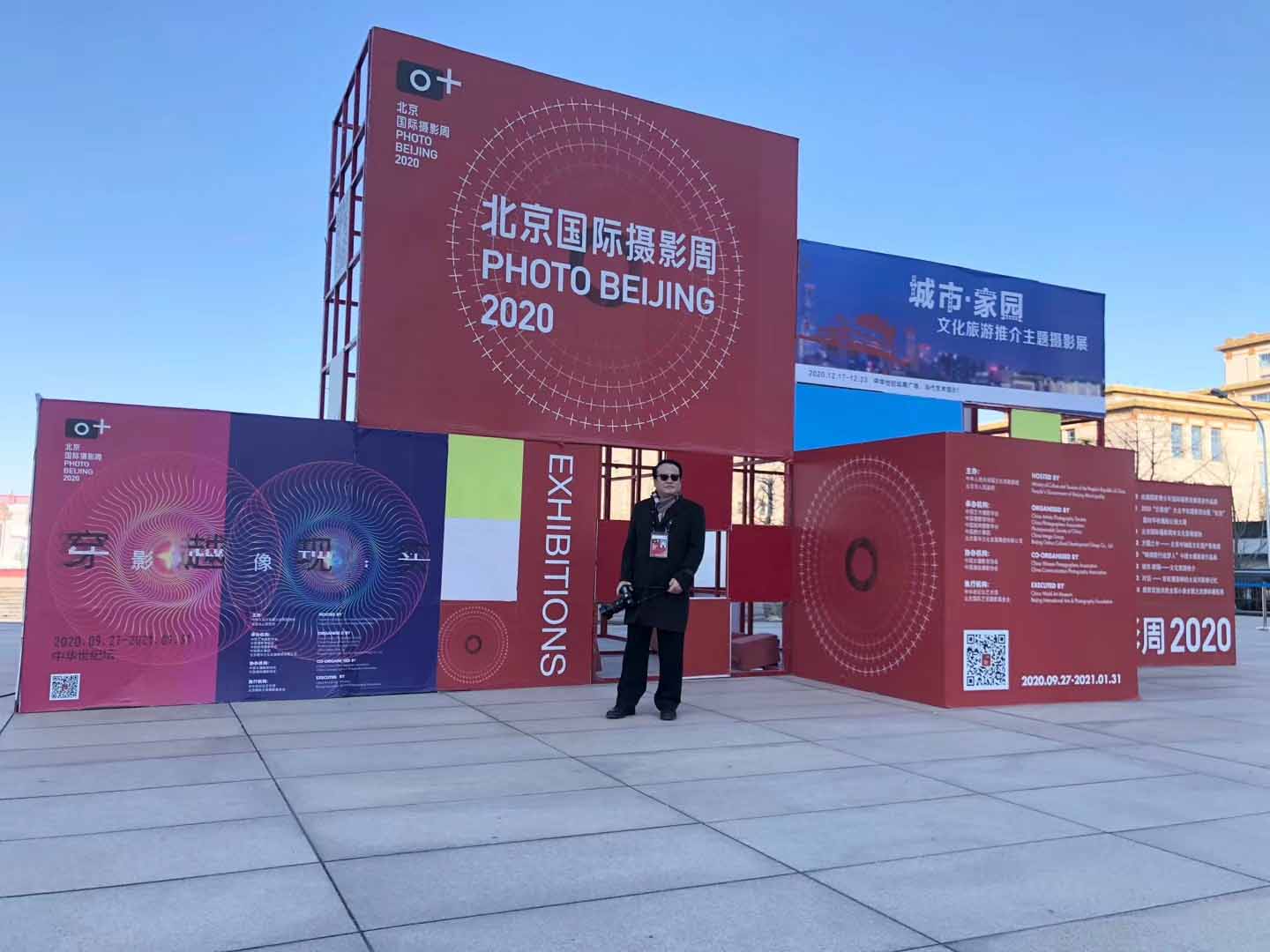 1609204677523950.jpg 2.jpg