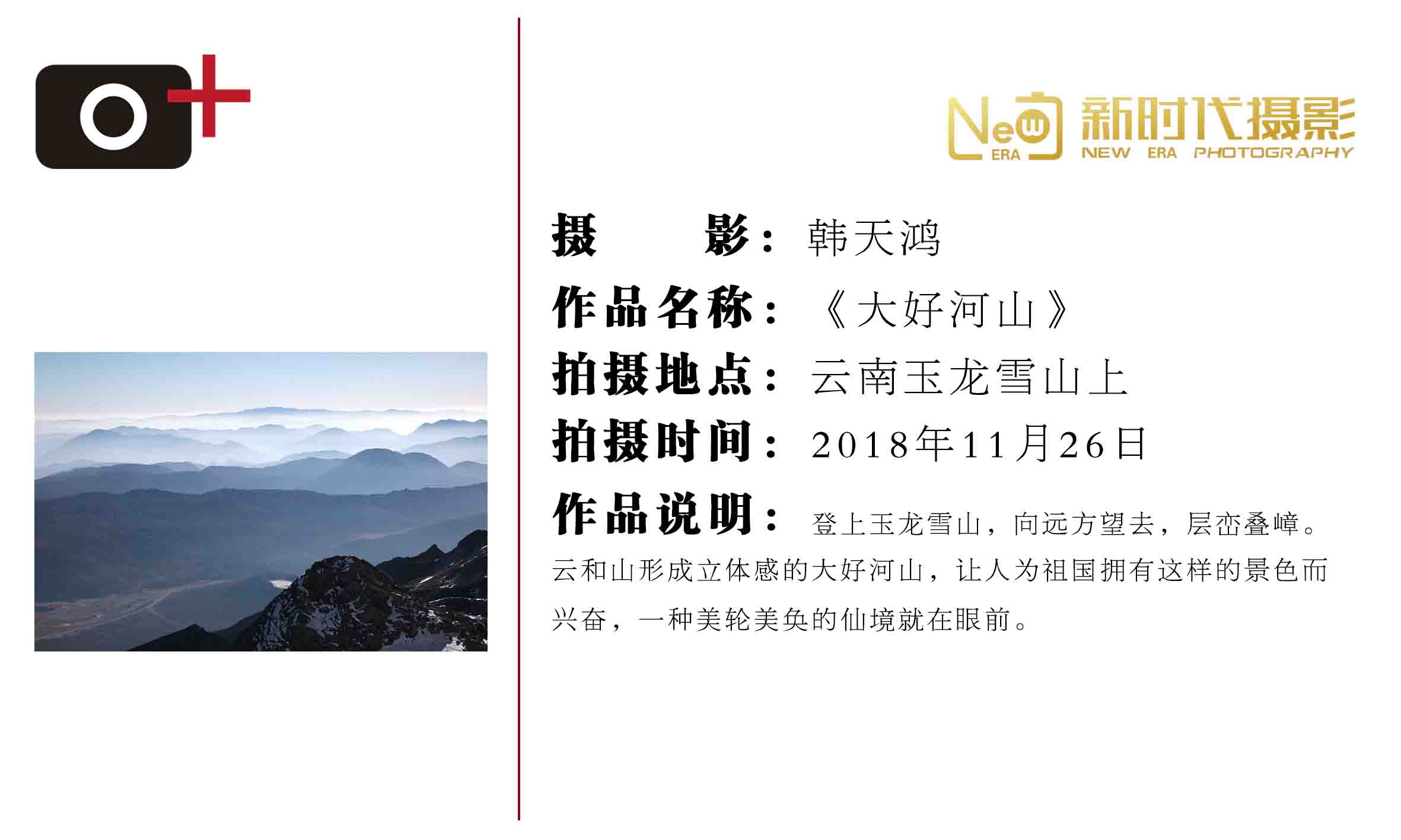 1609204743204290.jpg 5.jpg