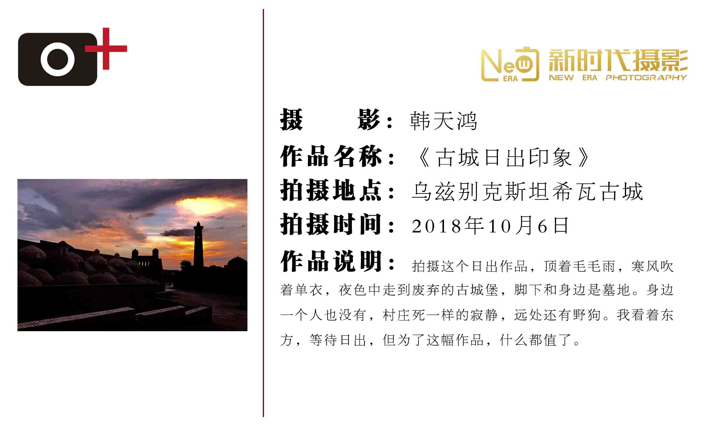 1609204752506540.jpg 6.jpg