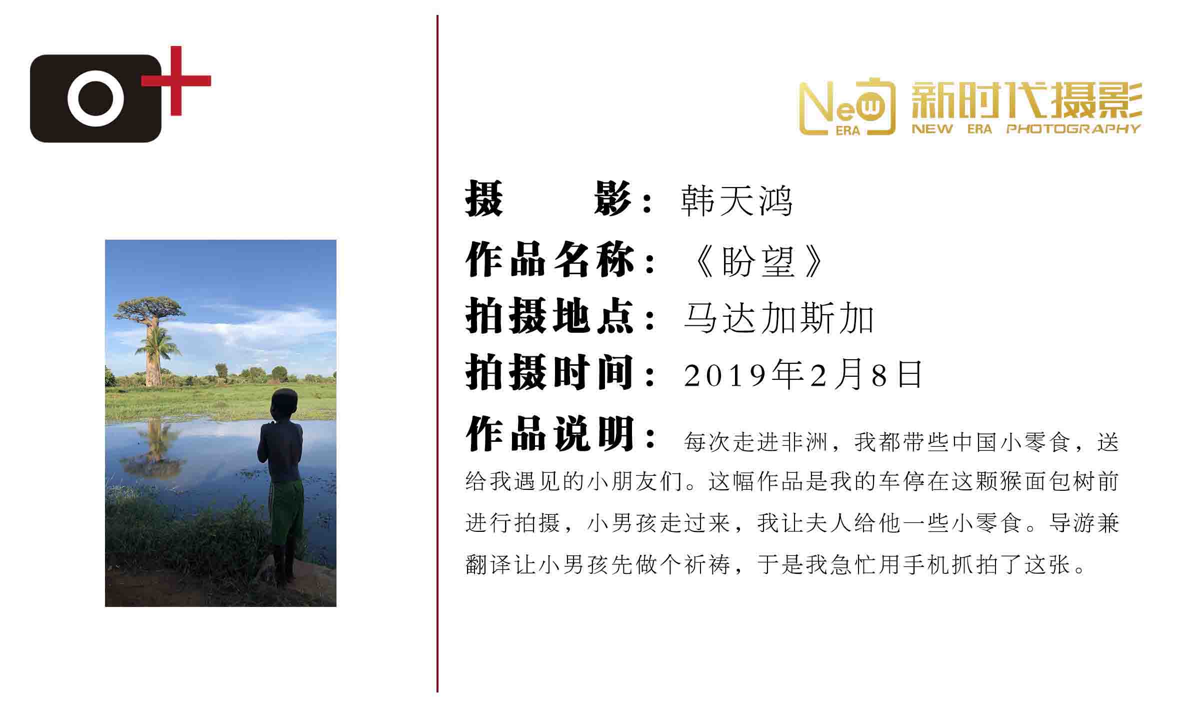 1609204834231168.jpg 7.jpg