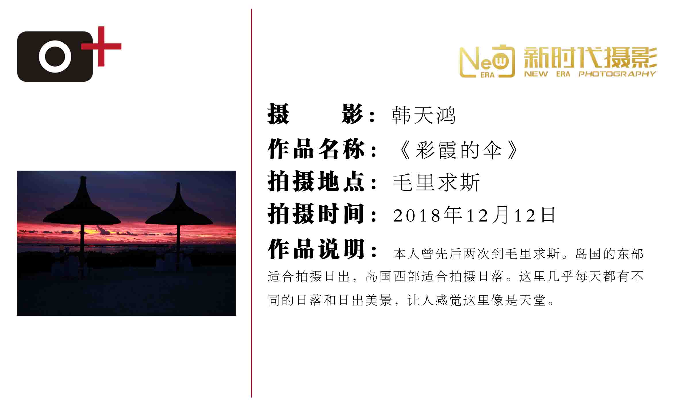 1609204843242463.jpg 8.jpg