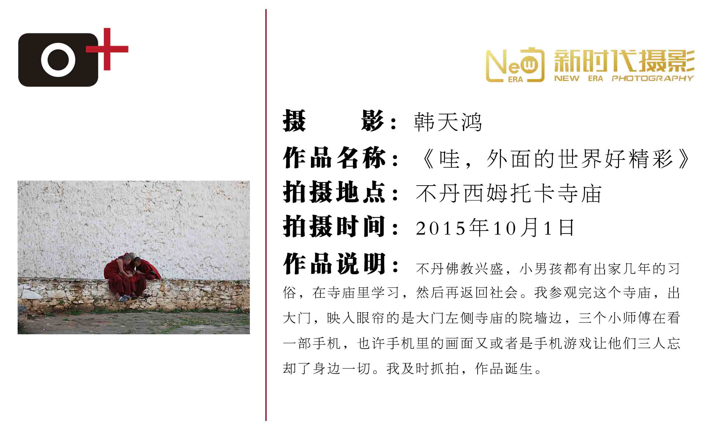 1609204851681651.jpg 9.jpg