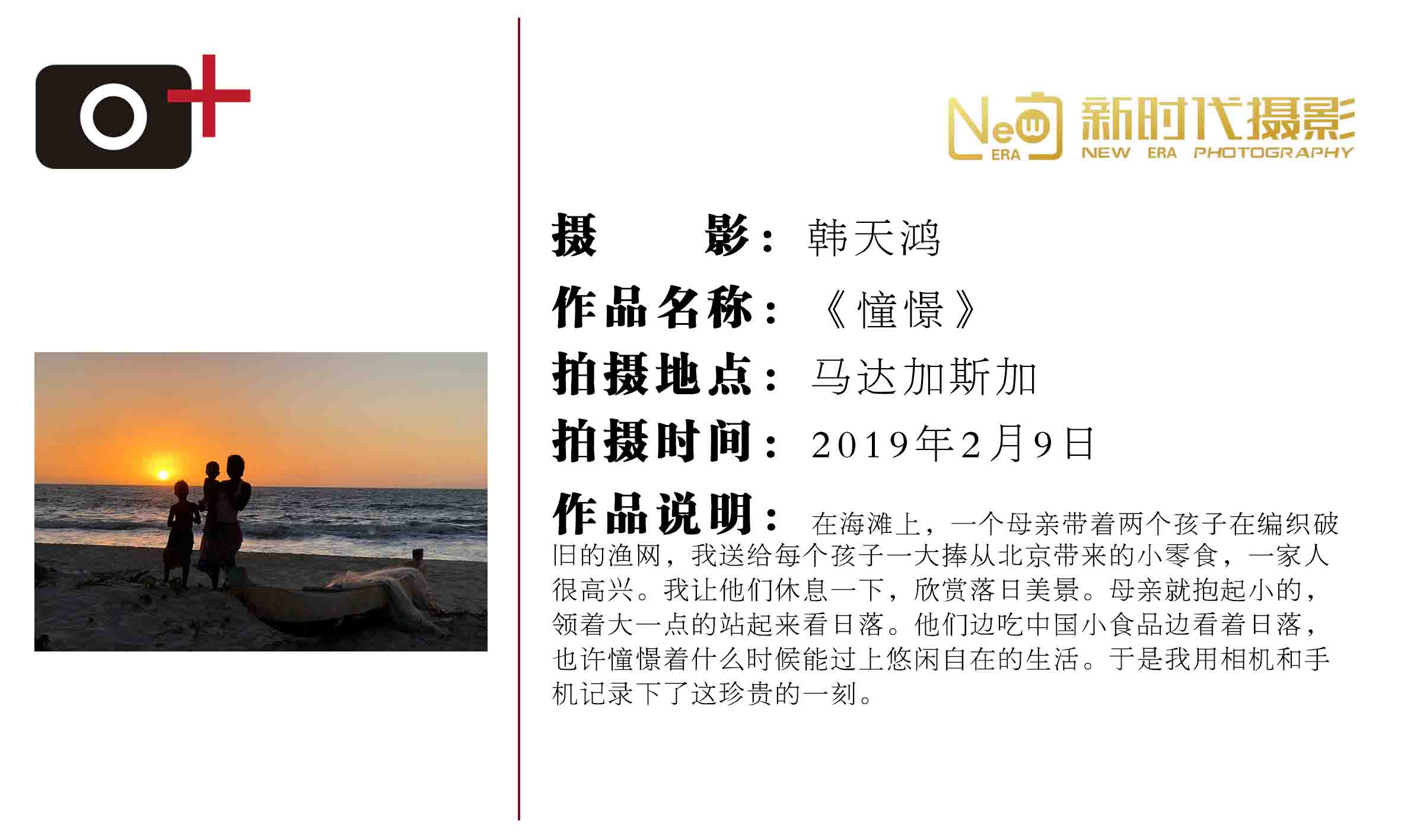 1609204857406707.jpg 10.jpg