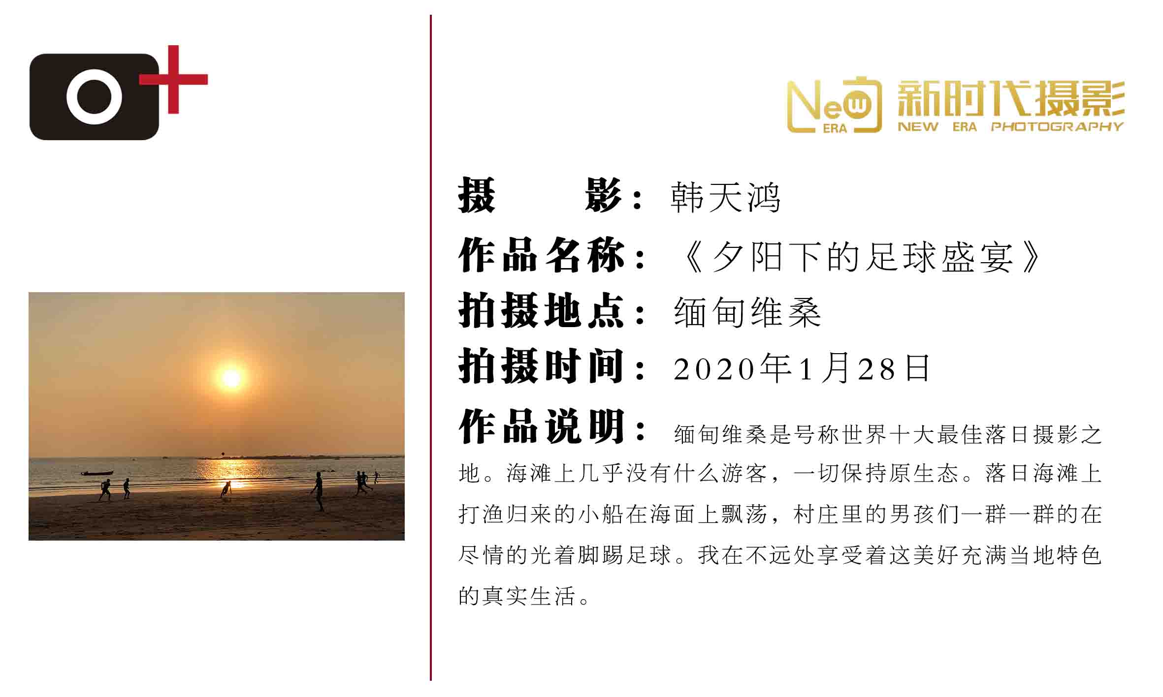 1609204870335919.jpg 11.jpg