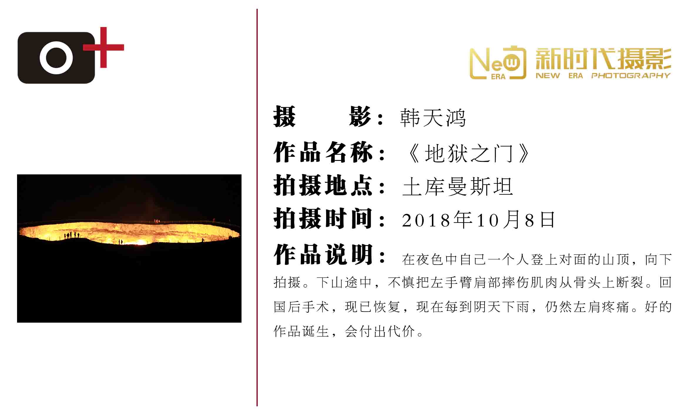 1609204877950349.jpg 12.jpg