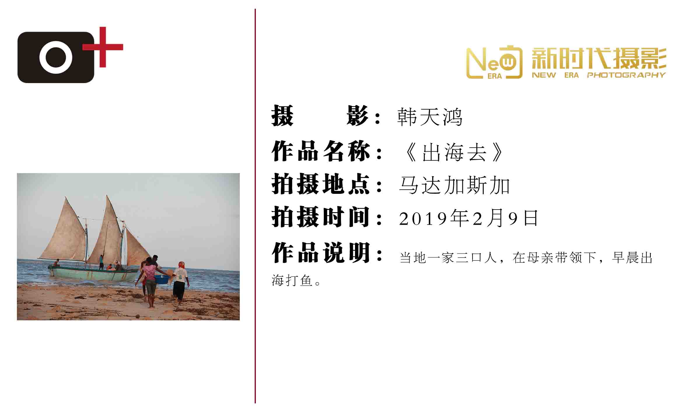 1609204883824687.jpg 13.jpg