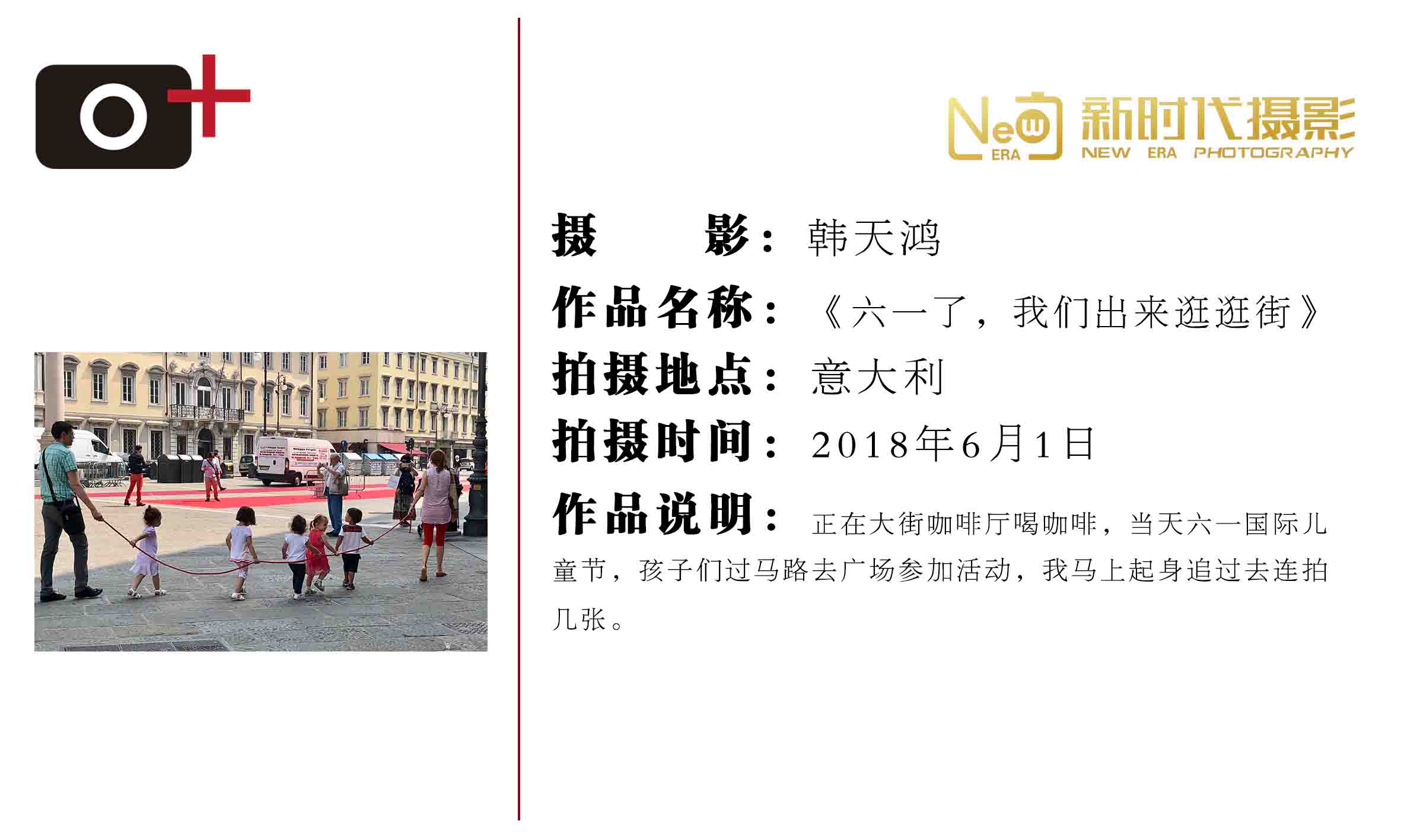 1609204888371076.jpg 14.jpg