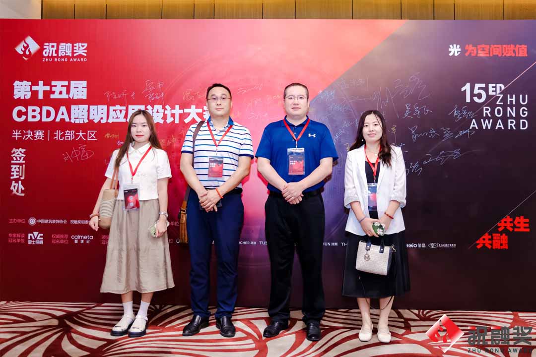 1691657722707375.jpg 6.jpg