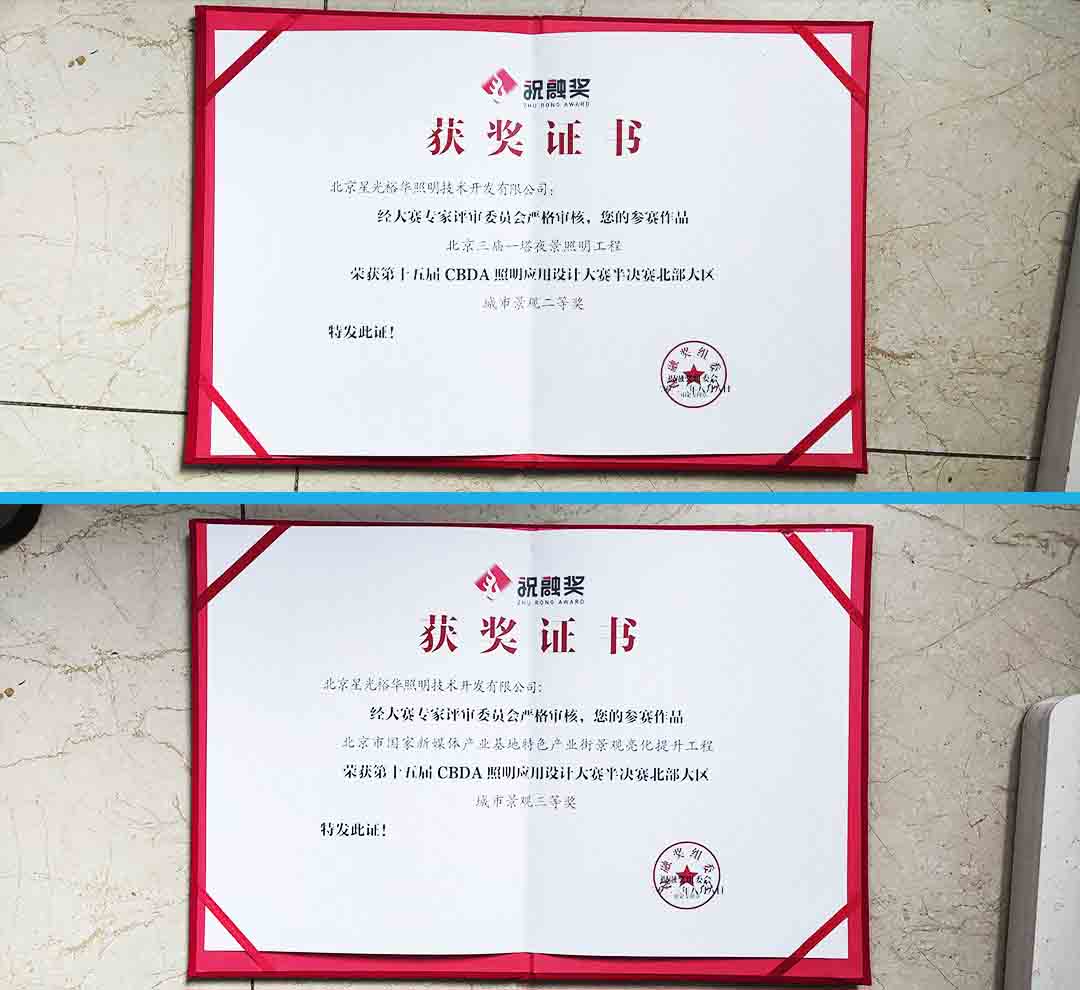 1691657728227034.jpg 7.jpg