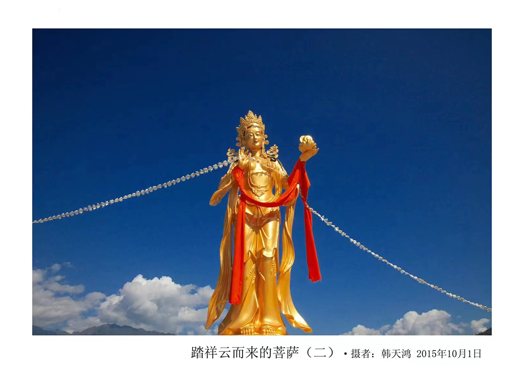 1705631439318050.jpg 營業執照-1.jpg