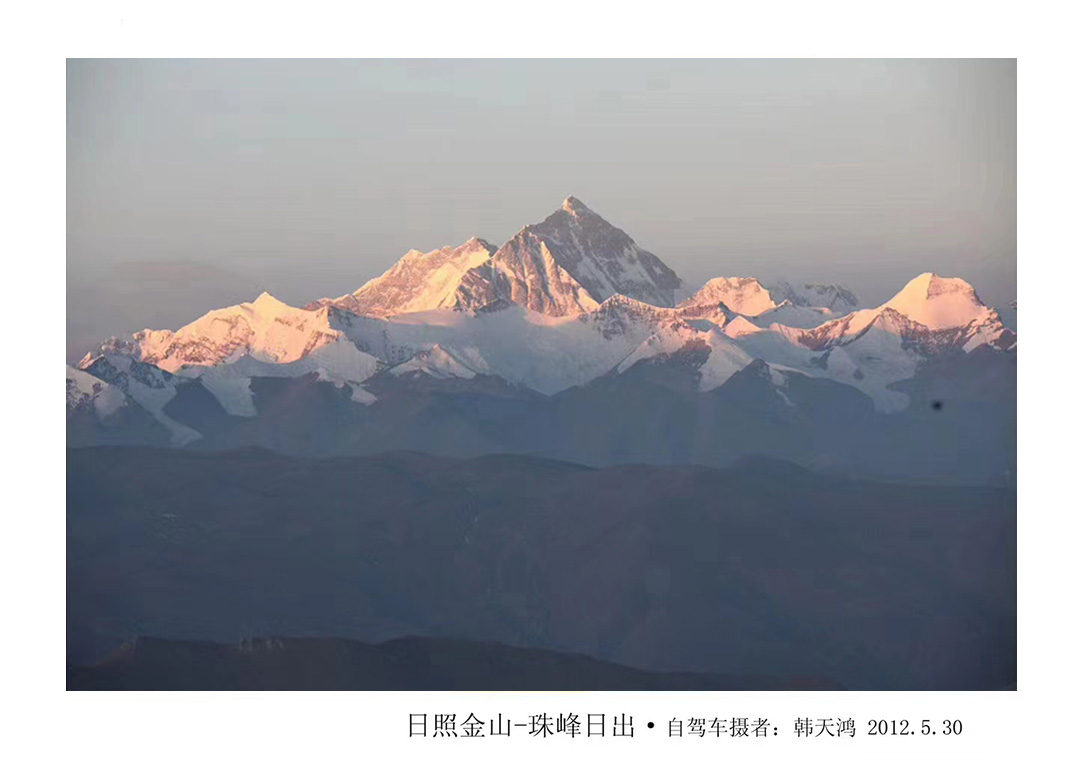 1705631443799145.jpg 營業執照-2.jpg