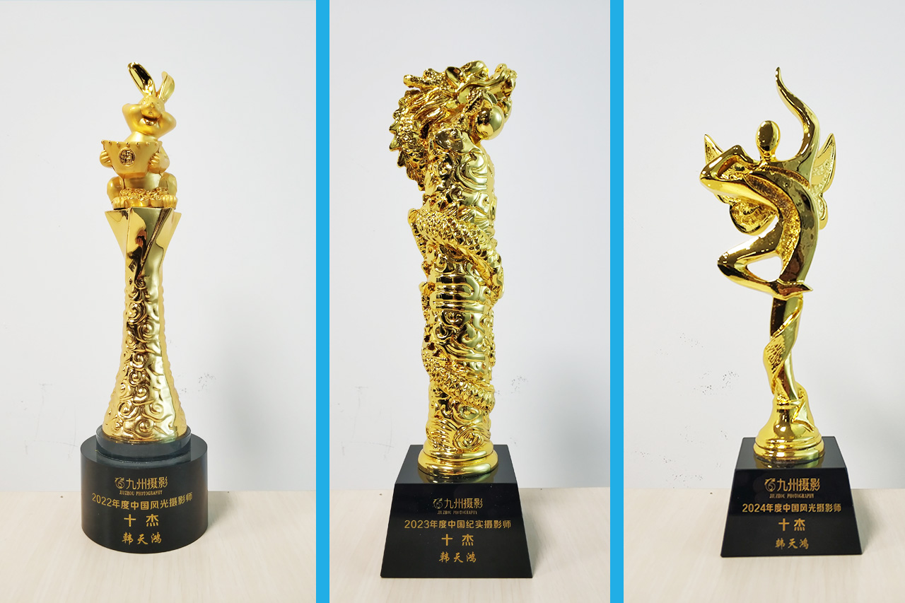 1710210938878277.jpg 獎杯.jpg